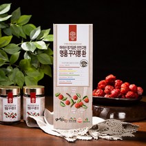 마이산 정기담은 진안고원명품 꾸지뽕 환 세트 꾸지뽕환