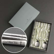 인스푼 말씀수저_갓블레스유, 스푼+젓가락 2인용 + 포장 안함, 1세트