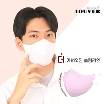 루버 KF94 새부리형 컬러5종 혼합마스크 대형/중형/소형 100매, 대형, 아이보리