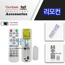 뷰소닉 프로젝터 정품리모컨 PJB510S PJB520S PA503S PA503SP(VS16905)