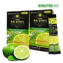 [뉴트리365] (2박스) 톡톡 깔라만시, 70g, 2박스, 2개