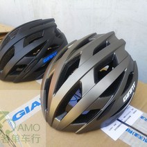 GIANT 자이언트 산악 자전거 헬멧 장비 일체형 싸이클링 킥보드 헬멧 전동 전기 스쿠터 스타일 STYLE, 티탄b