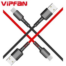 S2B VIPFAN X2 갤럭시 C타입 퀵 2.4A 출력지원 고속충전 케이블 120cm, 1.2m 블랙