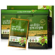 웰니스 4185 홍삼 헛개나무열매 30포