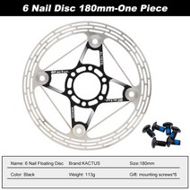 초경량 140 160 180 203 mm 산악 자전거 브레이크 디스크 쿨러 열 분산 플로팅 로터 6 볼트 중간 잠금, 09 Black 180mm 6 Nails
