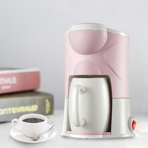 가정용커피머신 소형 캡슐 미니 자동머신 휴대용 커피 앰프 차 메이커 세련된 홈 휴대용, 핑크 150ml