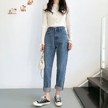 청바지 단 봄 가을스타일 여성의류 멋진 클래식 와이드 루즈핏 9부 하이웨이스트 날씬해 보이는 몸빼 1171270012