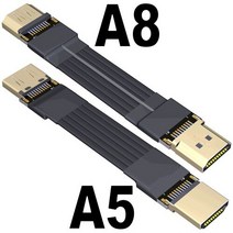 ADT-Link HDMI 2.1 수-암 내장 평면 얇은 비디오 연장 케이블 지원 2K 240hz 4K 144Hz 0.03m-3m, 16 200cm, 01 HA5-HA8T