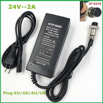 24V 2A 납산 배터리 충전기 전기 스쿠터 ebike 휠체어 골프 카트 3 갈래 인라인 12MM, [04] AU