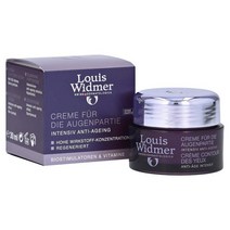 Louis Widmer 독일 아이 크림 30ml, 하나의