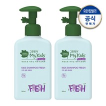 그린핑거 마이키즈 프레쉬 샴푸320ml+샴푸320ml