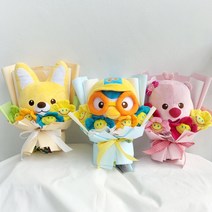 뽀로로 인형꽃다발 루피 에디 재롱잔치 졸업 아이 선물 꽃다발, 에디꽃다발