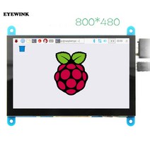 소니 PS4라즈베리 파이PC바나나 파이용 5인치 휴대용 모니터 HDMI 800x480 정전식 터치 스크린 LCD 디스플레이, 파이3 포함 5인치