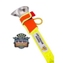 Plane Sights Blade Pitot Tube Cover null, 1