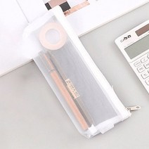 메쉬 투명 심플 필통, 송꾼 화이트, 송꾼 본상품선택