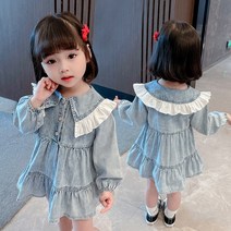 키즈봉봉 여아 봄신상 인기코디 추천 화이트카라데님원피스