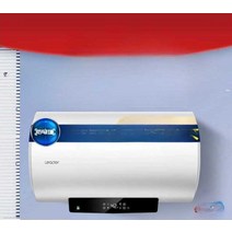 전기온수기 대용량 보일러 난방 절약 스마트 온수 가족 목욕 욕실, 50L