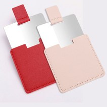 슬라이드 가죽 사각 휴대용 미니 거울 손거울, 레드