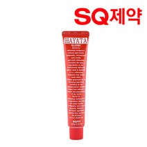 에스큐제약 하야타 치아 미백치약 100g 1세트, 1개