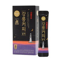 서울우유 스페셜티 카페 강릉커피 블랙 80T-프리미엄 원두커피스틱