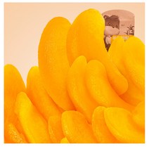 싼즈송슈 복숭아말랭이 황도 건조복숭아 106g x 8봉