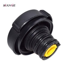 bmw e30 e34 e36 e38 e39 e46 e53 e60 e61 e65 e83 oe 17111719167 17111742232 용 새로운 라디에이터 냉각수 확장 탱크 캡, 없음