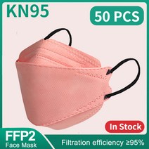 물고기 마스크 KN 마스카라 F 성인 orandi FF a k 레이어 FF 승인 얼굴 FF 호흡기 입 커버 a que, 11 50PCS Light Pink