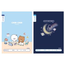 초등학생 받아쓰기 10줄 노트 10개 세트 바른글씨연습