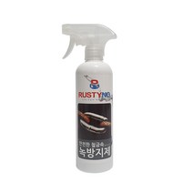 러스티노 철 금속 수용성 녹방지코팅제 500ml 녹방지, 1개