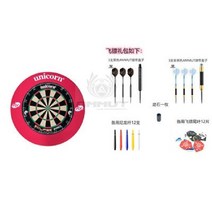 실내 다트판 게임 채점 펜션 펍 술집 오락 보드게임, PRO 디스크 + 6 다트 + 유니콘 레드가드