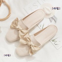 발 뒤꿈치 없는 하프 슬리퍼 여성구두 작은발 큰발 리본 슬로퍼 데일리룩 굽 1cm 220 260 265 270 275
