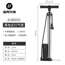 공기주입기 에어 타이어 자전거 공기펌프 고압자동차 전기차 오토바이 가정용 공기, 02 업그레이드 스테인리스 스틸 고압공기펌프를 밟다.