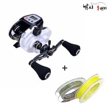 바낙스 카이젠Z 150W 전동릴 소형 쭈꾸미 한치 보증서, 150W 좌핸들 {8합사 0.8호}