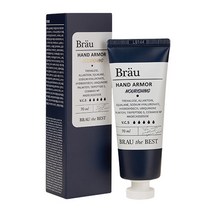 손주름 코팅보호막 / 브로이 핸드아머 핸드크림 70ml 워터프루프, 너리싱 70ml (향기없음), 1개