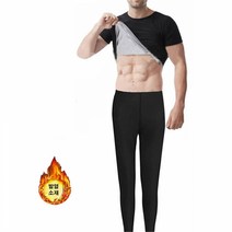 [리더스] 반팔 땀복 상하 세트 9부 운동복 남성 헬스