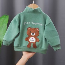 베어집업점퍼