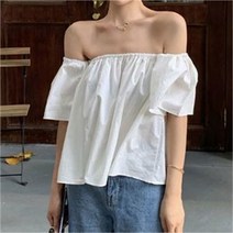 오노마 오노마 ONM 밴딩 오프숄더 블라우스 스타일리쉬 코디 여름 반팔 (8302725)