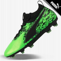 푸마 ONE 19.2 FG/AG 축구화 10548403 블랙그린_쿠