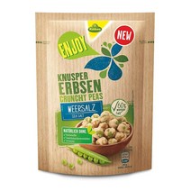 Kühne Knusper Erbsen 완두콩 비건 스낵 100g, 1개
