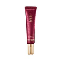 보습케어 미샤 초공진 페이스 앤 아이 크림 40ml(1321849)