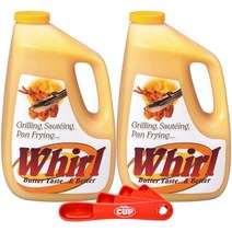 바이 더 컵 월 Whirl 액상 버터향 오일 1갤런(2팩), Butter