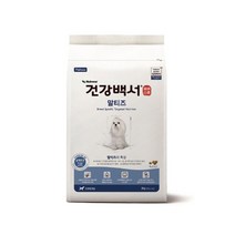 5myshop_뉴트리나 건강백서 말티즈 2kg 개사료 애견 강아지영양 고급 나 밥 반여동물_5myshop, 무옵션상품임!!, 무옵션상품임!!