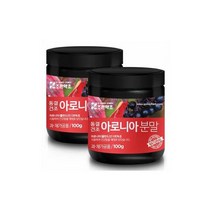 동결건조 100% 아로니아 가루 분말 100g x 2, 동결건조 100% 아로니아 가루 분