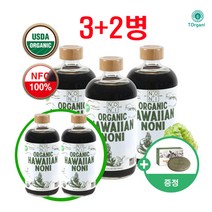 투오가닉 유기농 하와이 힐링노니 쥬스 노니원액 100% 노니주스 946ml, 3+2병+노니비누