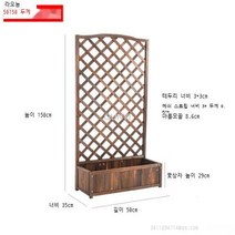 라오농 넝쿨 벽 파티션 원목 펜스 휀스 인테리어 울타리 벽장식 지지대 경수진 나혼자산다 테라스, 가로 50 x 높이 180 x 깊이 35cm