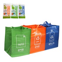 재활용 분리수거함 1p 30x28x40cm 종이 플라스틱 금속 분류 쓰레기 바구니 가방, ( 금속류 ), 1개