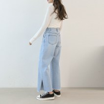 멋쭈 메리 트임 연청 와이드진