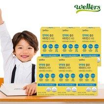 [웰러스] 면역에좋은 비타민C 아연 6박스 (12개월분) / 면역 비타민, 6개, 60정