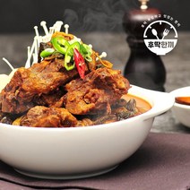 후딱한끼 얼큰한 감자탕 2.5kg 23인분