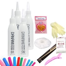 집에서하는 냄새없는 파마약 다나미 셀프펌 풀세트, 9 .남자 성인 강하게 6 7 7호